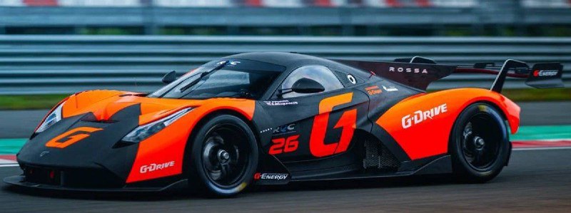 Российский суперкар Rossa LM GT дебютирует на международных автоспортивных соревнованиях в 2025 году 1