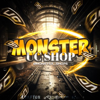 🇺🇦MONSTER UC SHOP | PUBG🇺🇦 Telegram Group Link