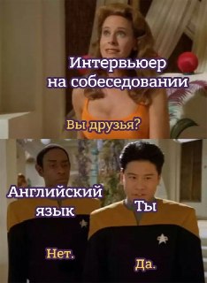 В английском бесит даже не грамматика, а то, что ты вроде знаешь кучу слов, но в нужный момент они все прячутся куда-то в подсознание. У этих ребят есть крутые механики, как достать этот словарный запас из пассива в актив. Много говорим, смеемся, обсуждаем