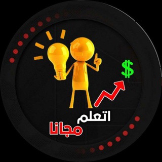 مــجــرمــ/PUBG-EG❤️ Telegram Group Link