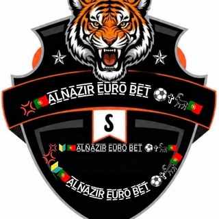 Telegram profile photo for 💢🔰🇵🇹A̲̅L̲̅N̲̅A̲̅Z̲̅I̲̅R̲̅ E̲̅U̲̅R̲̅O̲̅ B̲̅E̲̅T̲̅ ⚽✞𓃵🇵🇹