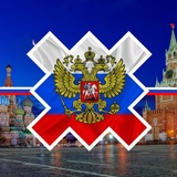 Russian Federation