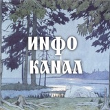 Истории из Колдотворца Инфо