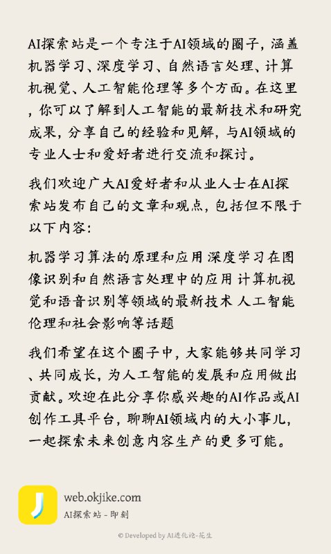 前两天为了尝试Cursor写代码的能力，顺手做了个Chrome小工具，现在已经通过Google审核上线了