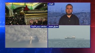 Al Mayadeen - ערוץ Al Mayadeen
