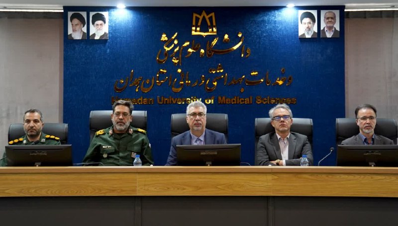 دانشگاه علوم پزشکی همدان: 🔖 تقدیر فرمانده سپاه انصارالحسین(ع) همدان از پزشکان و کادر سلامت به مناسبت روز پزشک◀️سردار حسین زارع کمالی، فرمانده سپاه