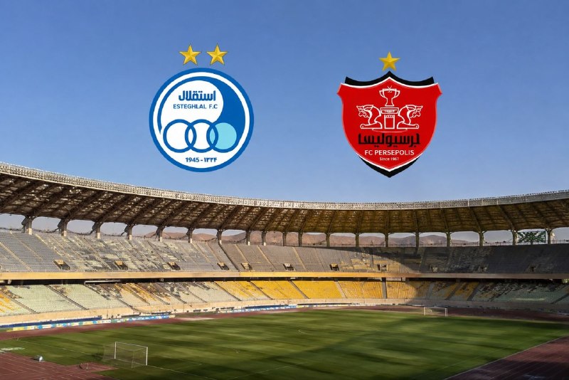 Bad Soccer: ❤️💙 فایت استقلال و پرسپولیس تو هفته پنجم لیگ مملکت، با درخواست باشگاه میزبان (استقلال) تو استادیوم نقش‌جهان اصفهان برگزا