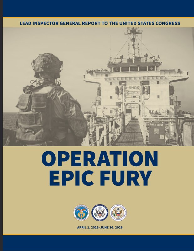 ️🇺🇸🇮🇷 המפקח הראשי של הפנטגון דיווח כי מבצע זעם אפי, המערכה האמריקנית-ישראלית נגד איראן שהושק ב-28 בפברואר, עלה ב-29 ביוני בכ-33.4 מיליארד דולר.