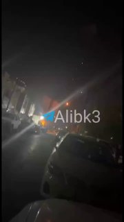 ארביל
