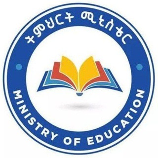 Academic Materials