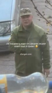 בחרקוב ה-TTSKashnik שותה במהלך השירות חדשות חרקוב הצביעו לערוץ