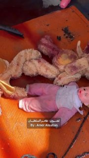 ألعاب أطفال غزة ملطخة بالدماء بعد حدث أمني