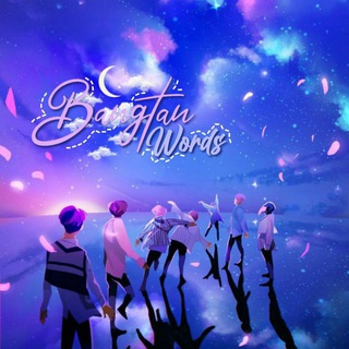 Bangtan words Telegram Group Link
