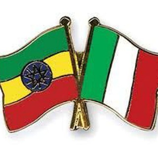 Ethio_Italy_poly_Techinc_Collega Dire Dawa