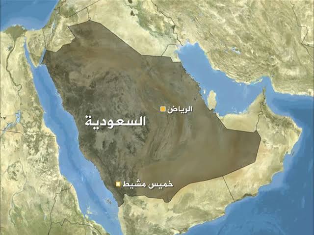 شبکه العربیه عربستان از به صدا درآمدن آژیرهای هشدار در أبها و خمیس المشیط در نتیجه شلیک موشکهایی از یمن خبر میدهد — ایرنا (تلگرام)