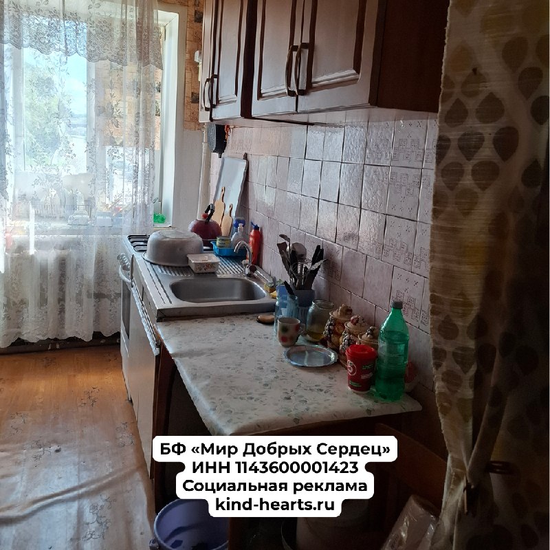 Obraz OSINT