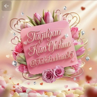 Telegram profile photo for Tug'ilgan kun uchun tabriklar