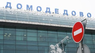 «Россиянам было ясно дано понять: такое поведение неприемлемо» — МИД Израиля прокомментировал «инцидент» в «Домодедово» с задержанием и досмотром около 40 израильтянПрилетевших рейсом из Тель-Авива граждан Израиля (некоторые — еще и с российским гражданств