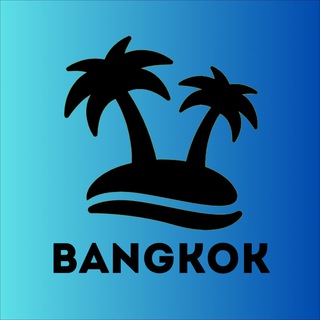 Бангкок ЧАТ Telegram Group Link