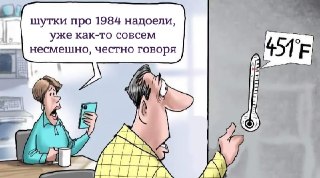 Издательство Individuum объявило о закрытии после уголовного преследования.«Издательство Individuum, созданное в 2015 году, спустя одиннадцать лет завершает свое существование. Книги, над которыми велись работы в последние месяцы, обязательно выйдут. Тепер