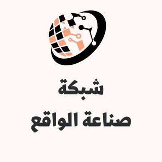 ♡ قانون الجذب و صناعة الواقع ♡ Telegram Group Link