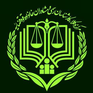 کمیسیون آموزش و پژوهش و کمیسیون کارآموزی خراسان رضوی