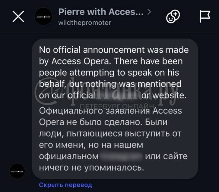 Image from a post by первое впечатление