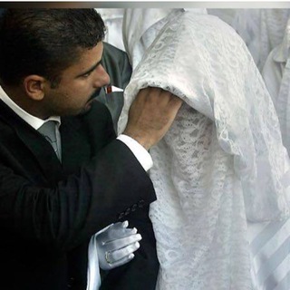 UK 🇬🇧 Muslims Marriage Telegram Group Link