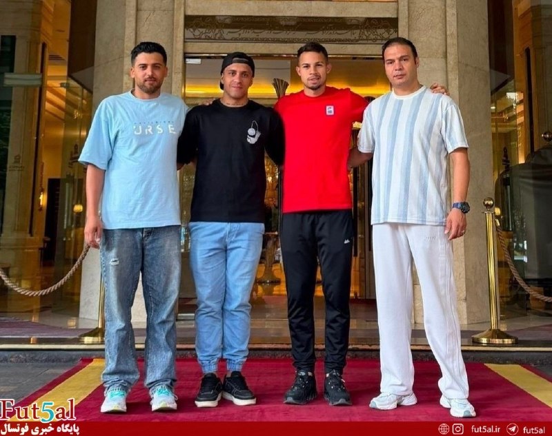 Fut5al.ir: دو بازیکن برزیلی در آستانه عقد قرارداد با پالایش نفت شازند👇👇👇https://fut5al.ir/fa/?p=310402#نقل_انتقالات_لیگ_برتر @Fut5a