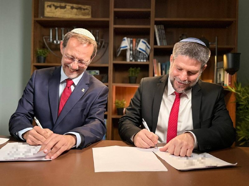 דפנה ליאל
