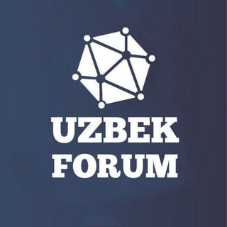 UZBEK FORUM SAVDO 🇺🇿