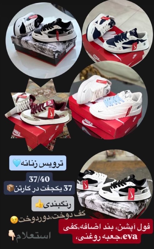 تولیدوپخش پافیکس: رسانه پست