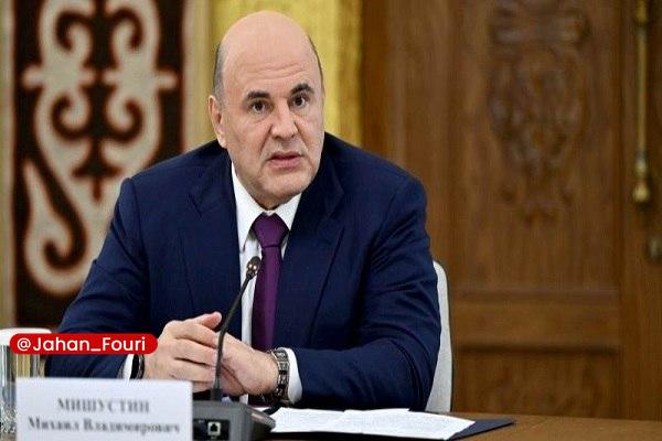 جهان بین‌الملل فوری🌍: روسیه: روابط مسکو و پیونگ‌یانگ در بالاترین سطح قرار دارد🔹میخائیل میشوستین، نخست‌وزیر روسیه روز دوشنبه گفت روابط مسکو و پ