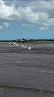 דיווח