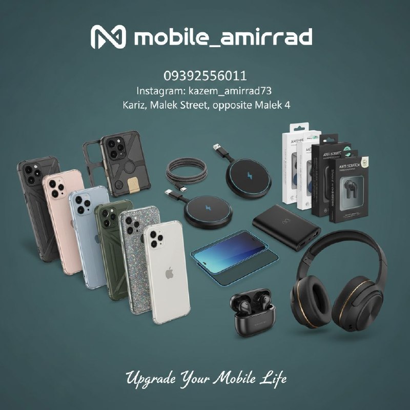 کاریز آنلاین: ✨ به دنیای تکنولوژی و زیبایی خوش آمدید! ✨📱 در موبایل امیرراد، هر چیزی که نیاز دارید، از کلاسیک تا مدرن، موجود است! 🚀✅ تح