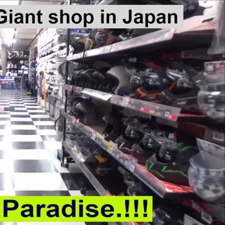 Japan shop ( продажа запчастей на мопеды) Telegram Group Link