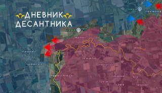 Дневник Десантника🇷🇺