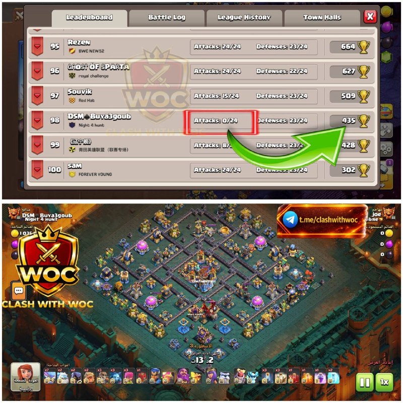 ÁЯЯÔЩ Fаmilу™: https://link.clashofclans.com/en?action=OpenLayout&id=TH18%3AWB%3AAAAAVwAAAAHz32KvyOclES1uvZSE1uZT#TH18#Legend3#ClashOfC