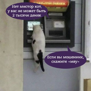 ЦБ попросил банки усилить контроль за внесением крупных сумм наличных Банк России рекомендует банкам повысить внимание к операциям по внесению клиентами крупных сумм наличных денег, сказано в пресс-релизе регулятора.Данная мера, как утверждает ЦБ, вводится