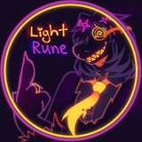 [[ R3ST ]] ˁっ˕ ˀ 𝖫𝗂𝗀𝗁𝗍𝗋𝗎𝗇𝖾 ⋆ 💡 ୧