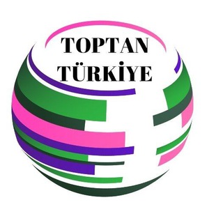 KIRTASİYE