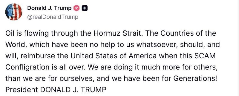 🔺 Trump is the creditor of the entire world: the world must compensate the cost of America's presence in the Strait of Hormuz
