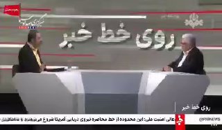 🎦 תיקון מחיר בנזין החל מהשעה 24:00 הערב