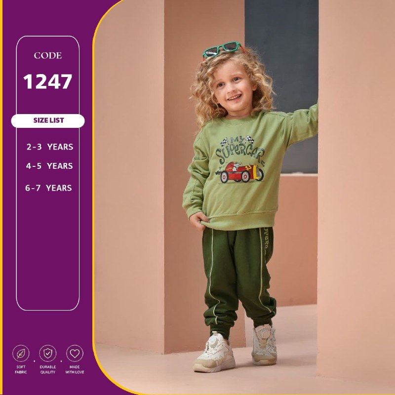 تولیدی پوشاک تن زین: .🔸 بلوز شلوار پسرانه🔖 کد محصول: 1247--‐---------------------------------------------------------👕 بلوز : دورس پنبه سوپر