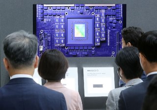 Samsung Readies a Standalone 4-Nanometer AI Accelerator for PCs, Codenamed Gaia