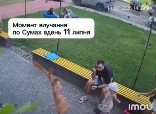 בטרגדיה טרגית איבדו את חייהם חמישה בני אדם, בהם ילד, כתוצאה מהפצצת עיר שלישית על ידי הרוסים בצפון מזרח אוקר…