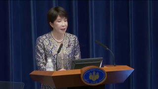 Prime Minister of Japan, Sana Takichi: