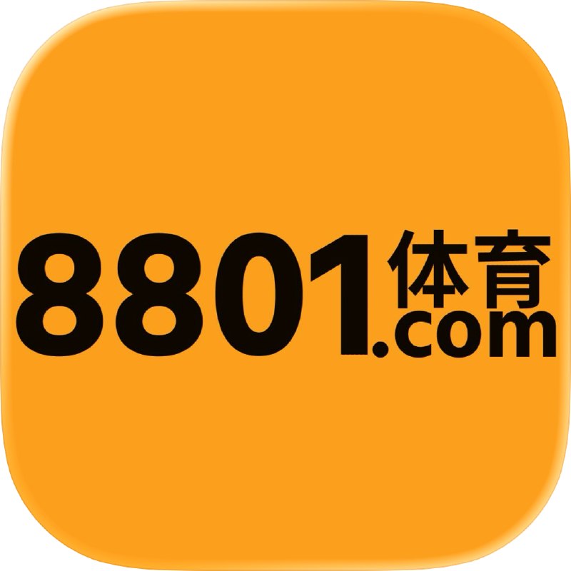 8801体育