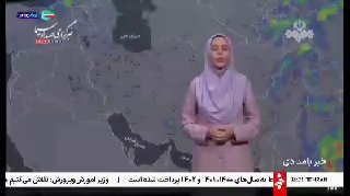 💢 מטאורולוגיה: מערכת גשומה תיכנס לארץ ביום ראשון