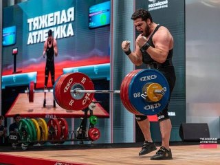 Россия впервые примет ЧМ по тяжёлой атлетике. Турнир пройдёт в Москве в 2030 году. Решение принял исполнительный комитет Международной федерации тяжелой атлетики.За всю историю в РФ чемпионат мира по тяжёлой атлетике никогда не проводился. Только на террит